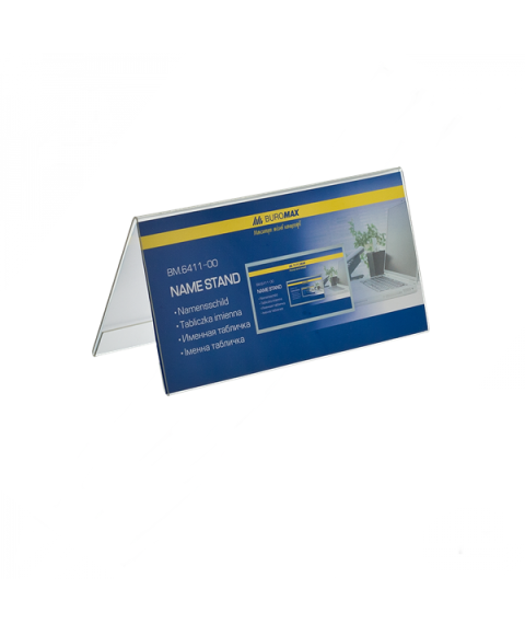 Suport din plastic pentru  informație dublu, 100x200 mm,  BUROMAX
